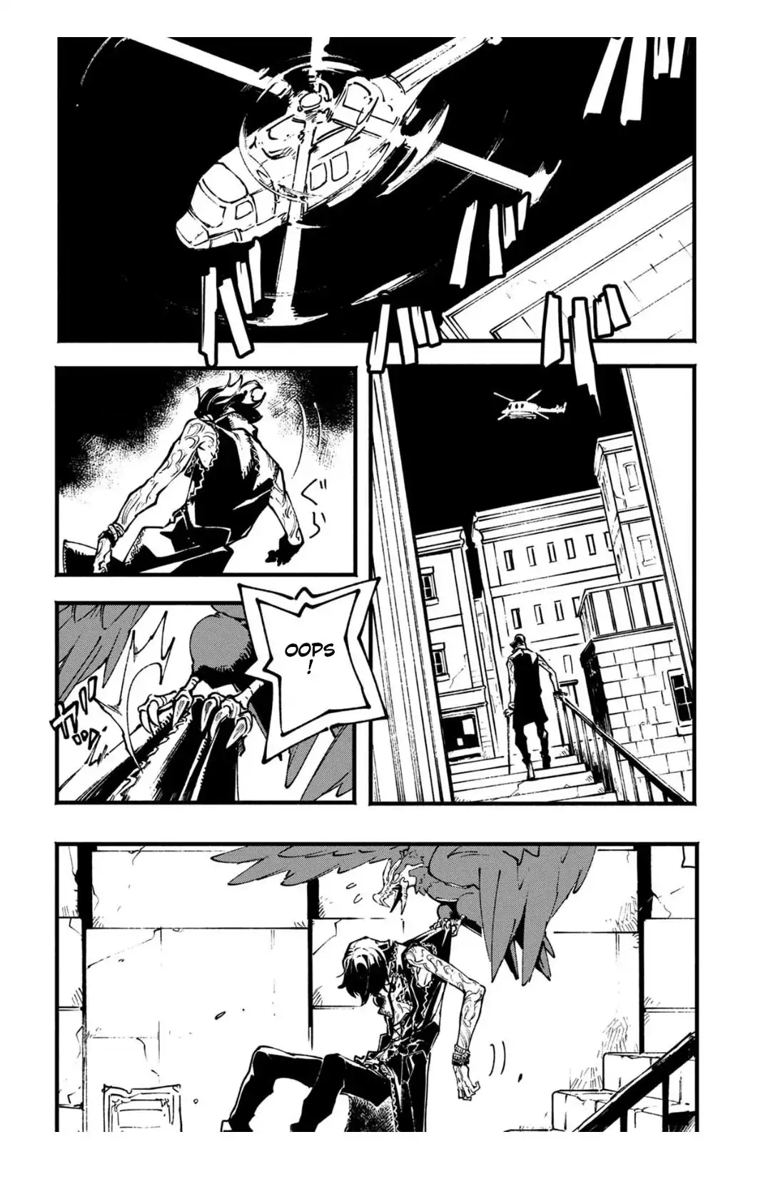 Devil May Cry 5 -Visions of V- Chapter 22 9